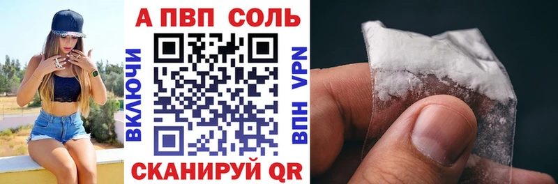 Купить закладку Енисейск ГАШИШ COCAIN Меф