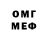MDMA crystal Ygor' Denysovych