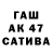 Экстази Cube Hovanes Hayrapetyan
