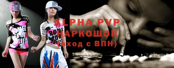 a pvp Алексин