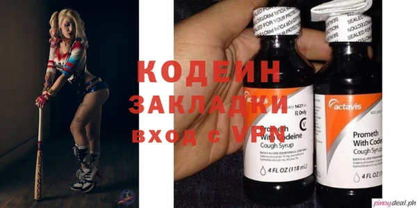 мдпв Россошь