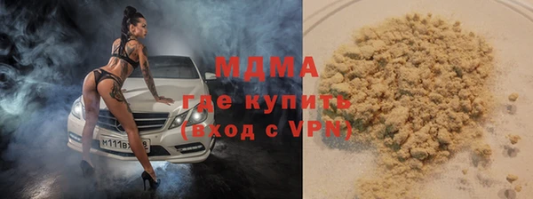 марки nbome Алзамай