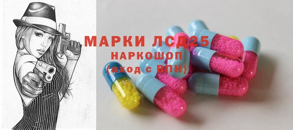 марки nbome Алзамай