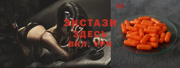 марки nbome Алзамай