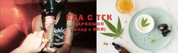марки nbome Алзамай