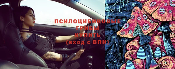марки nbome Алзамай