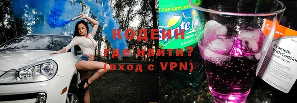 каннабис Ростов