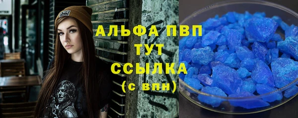 a pvp Алексин