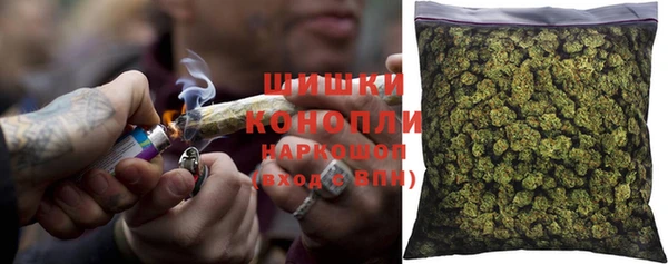 марки nbome Алзамай