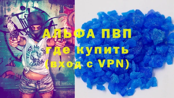 a pvp Алексин