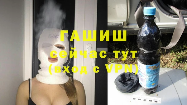 a pvp Алексин